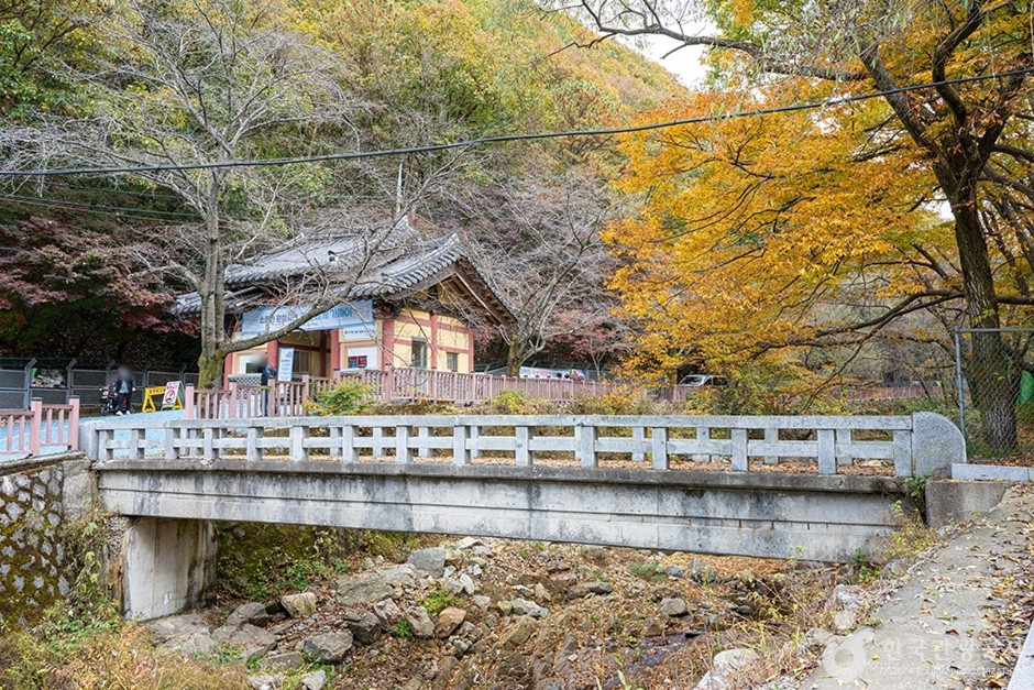 소요산국민관광지 여행 추천 - 로드트립