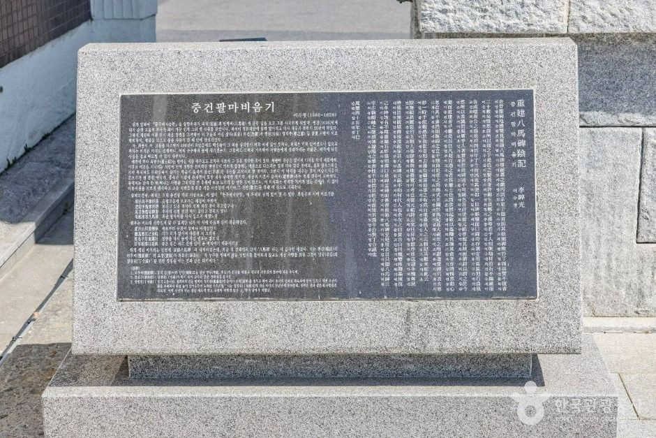 팔마비 여행 추천 - 로드트립
