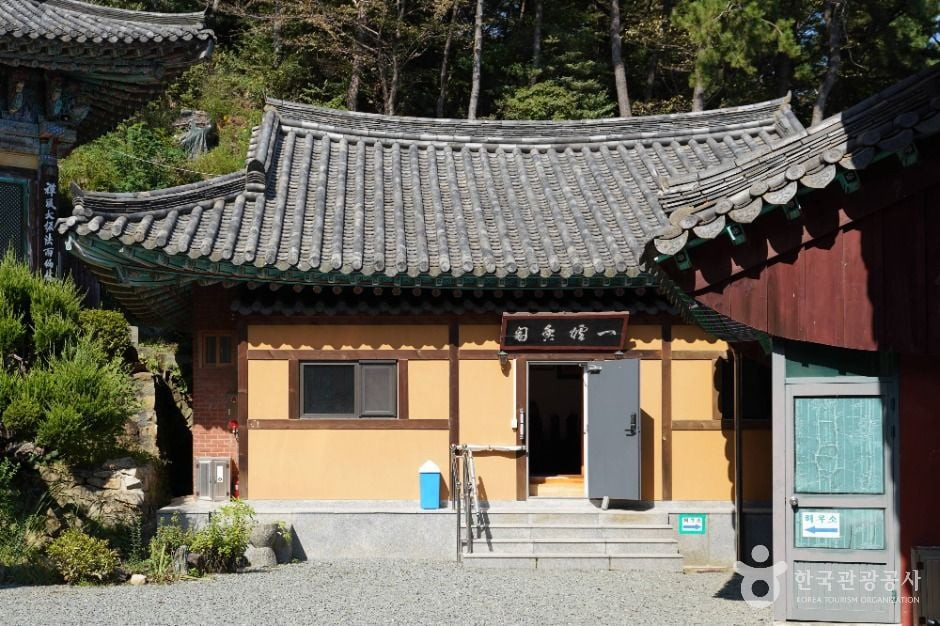 보광사(부산) 여행 추천 - 로드트립
