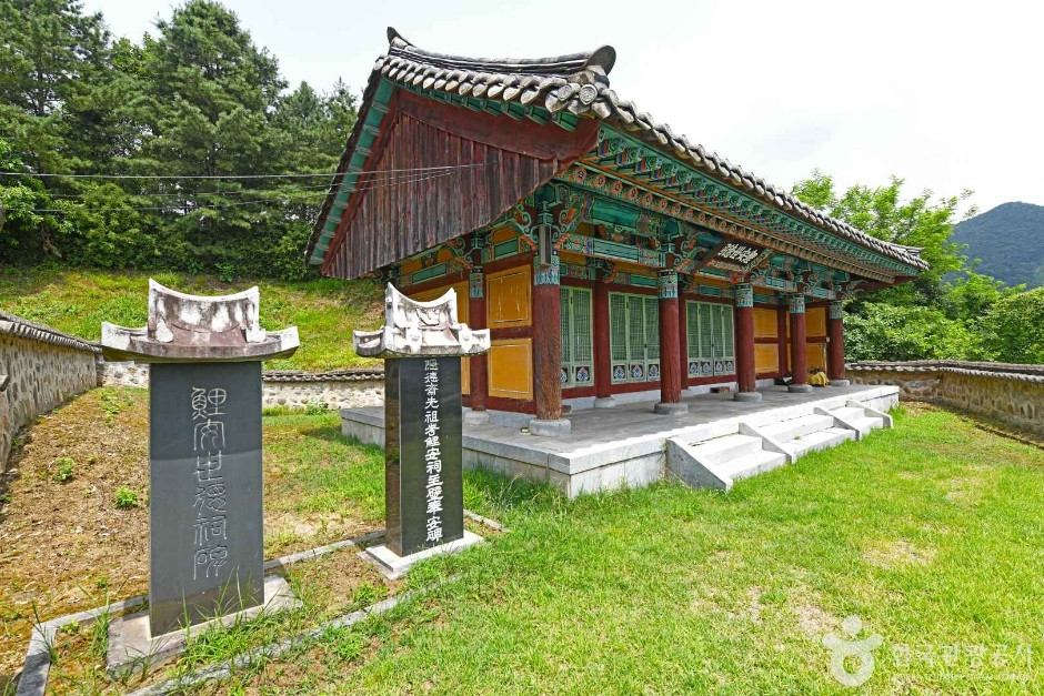 계담서원 여행 추천 - 로드트립