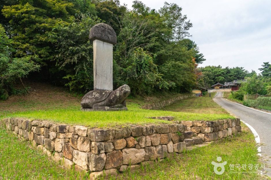 충주 이수일 신도비 여행 추천 - 로드트립