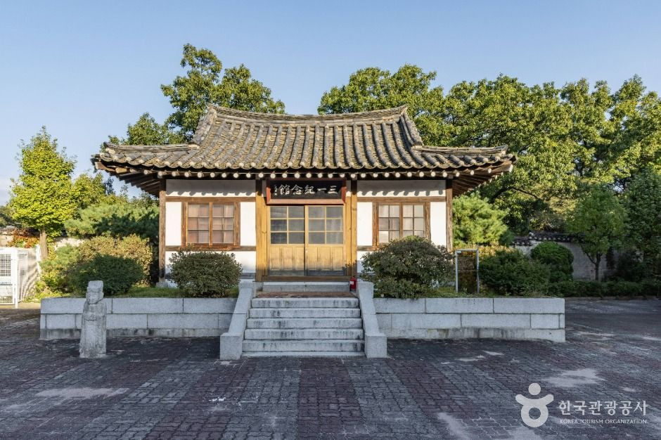 중앙고등학교 여행 추천 - 로드트립