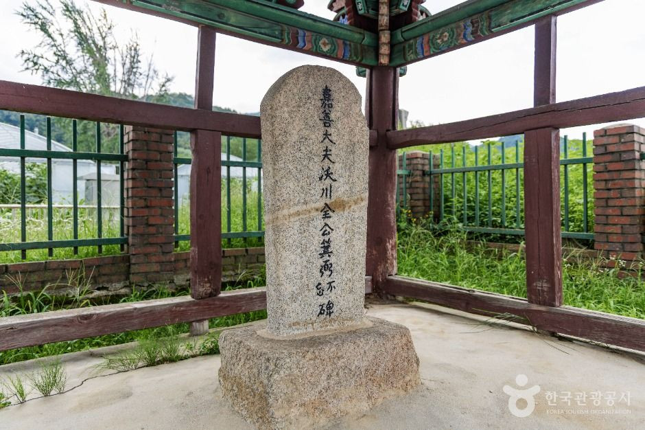 전기필불망비 여행 추천 - 로드트립