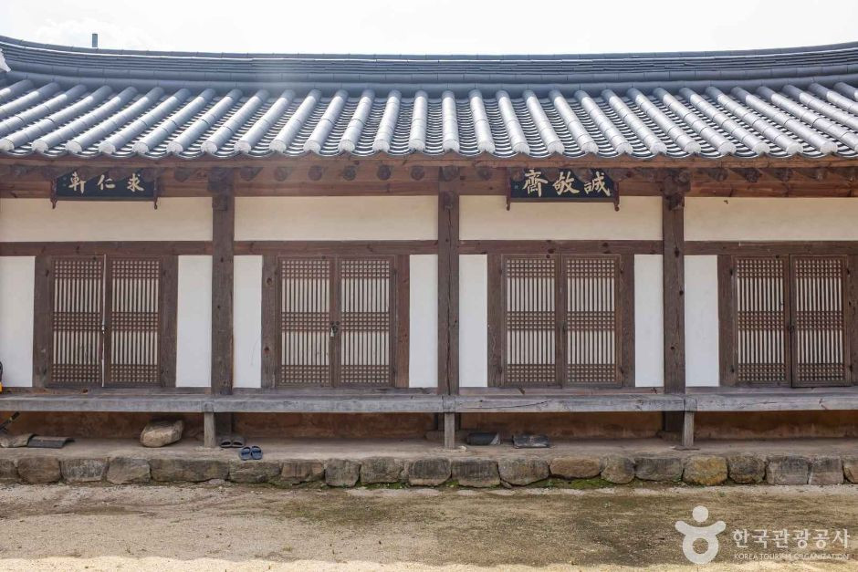 금호서원(경산) 여행 추천 - 로드트립