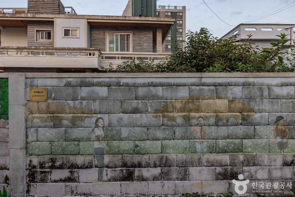 두맹이골목 여행 추천 - 로드트립