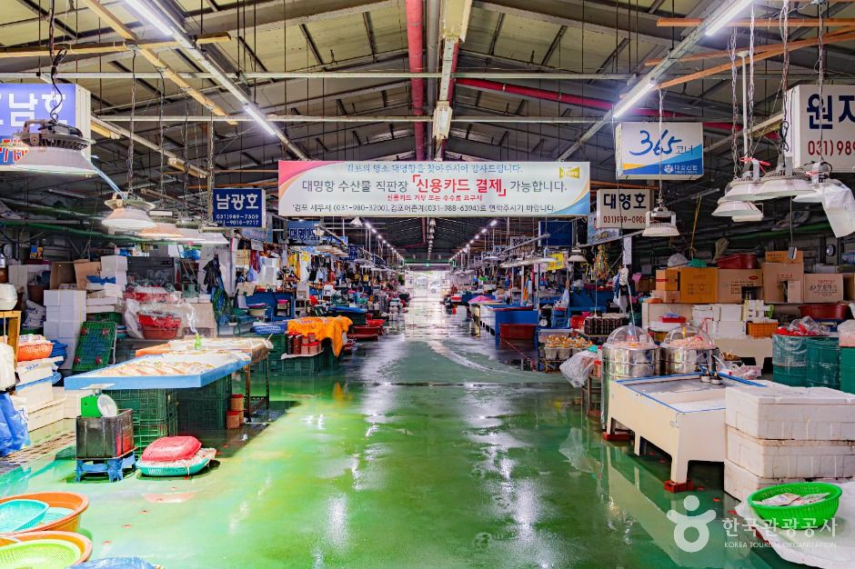김포 대명항 여행 추천 - 로드트립