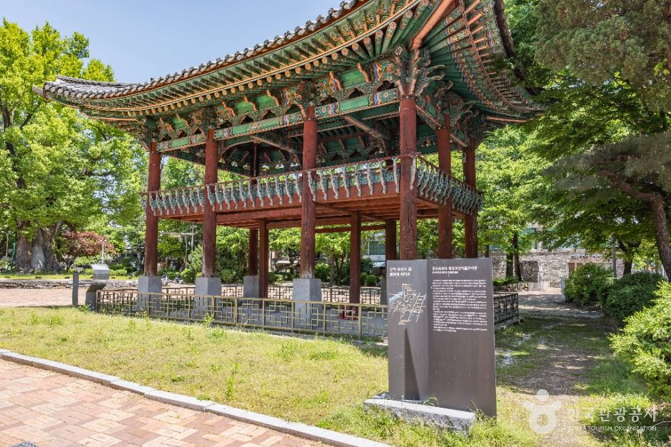 청주 충청도병마절도사영문 여행 추천 - 로드트립