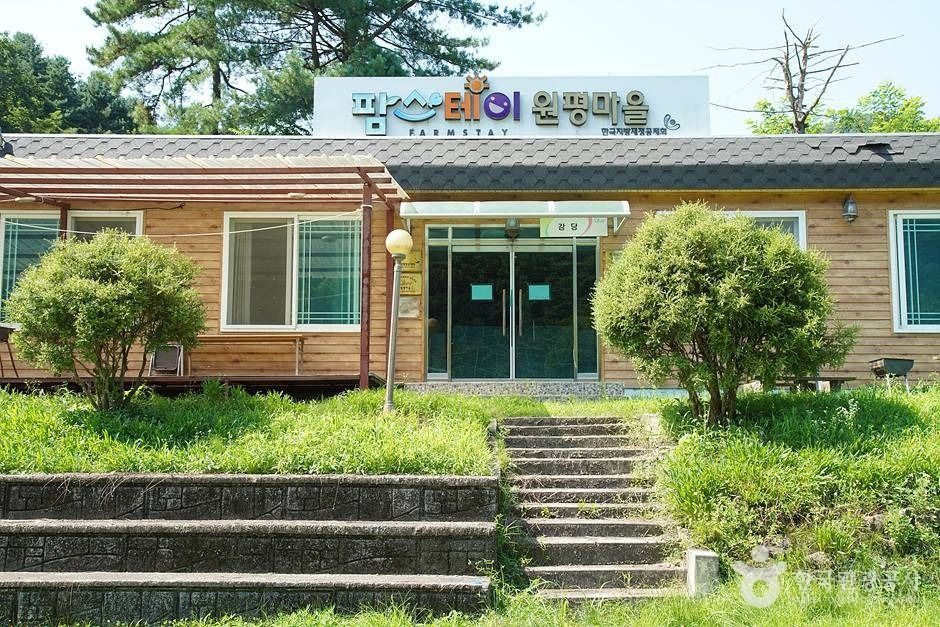 원평 팜스테이 여행 추천 - 로드트립