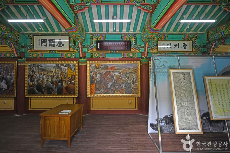 충의사(최경회장군) 여행 추천 - 로드트립