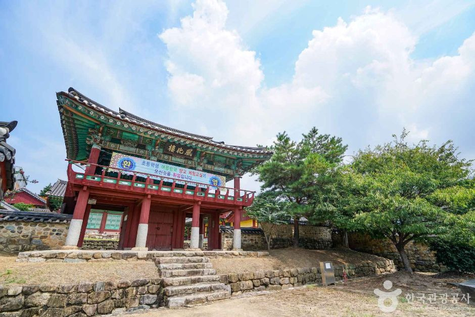 김해향교 여행 추천 - 로드트립