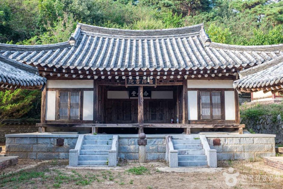 구양서원 여행 추천 - 로드트립
