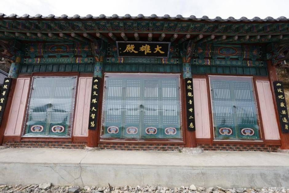 망경사 여행 추천 - 로드트립