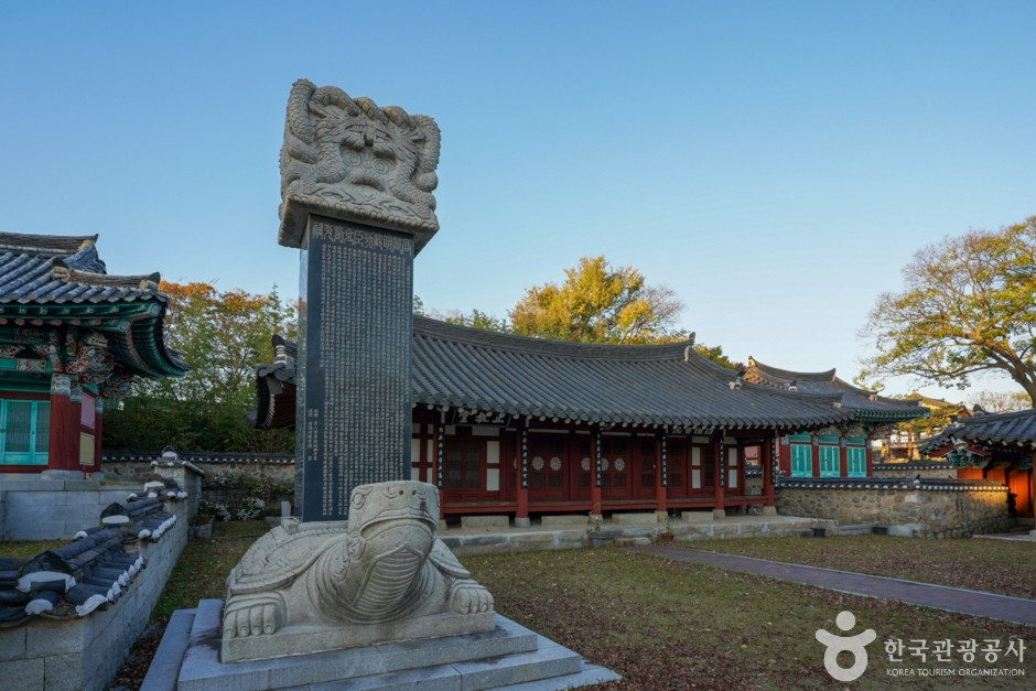 청계서원(진주) 여행 추천 - 로드트립