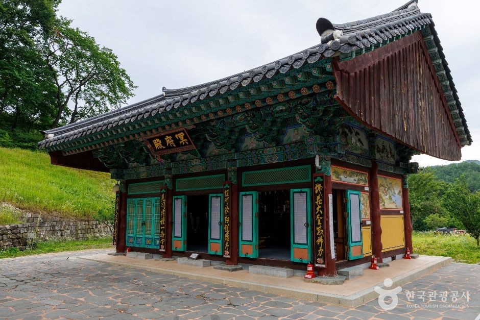 건봉사 여행 추천 - 로드트립