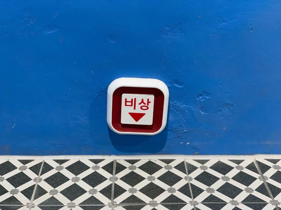 상상플랫폼 여행 추천 - 로드트립