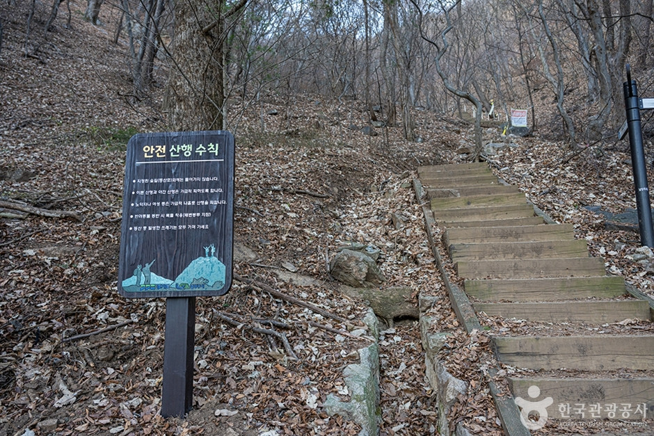 운길산 여행 추천 - 로드트립
