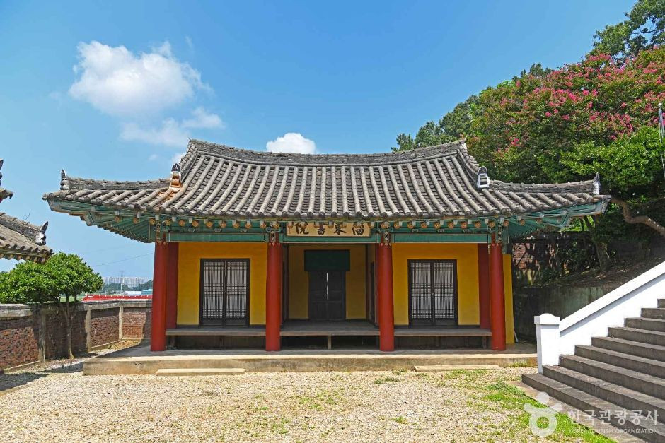 치동서원 여행 추천 - 로드트립