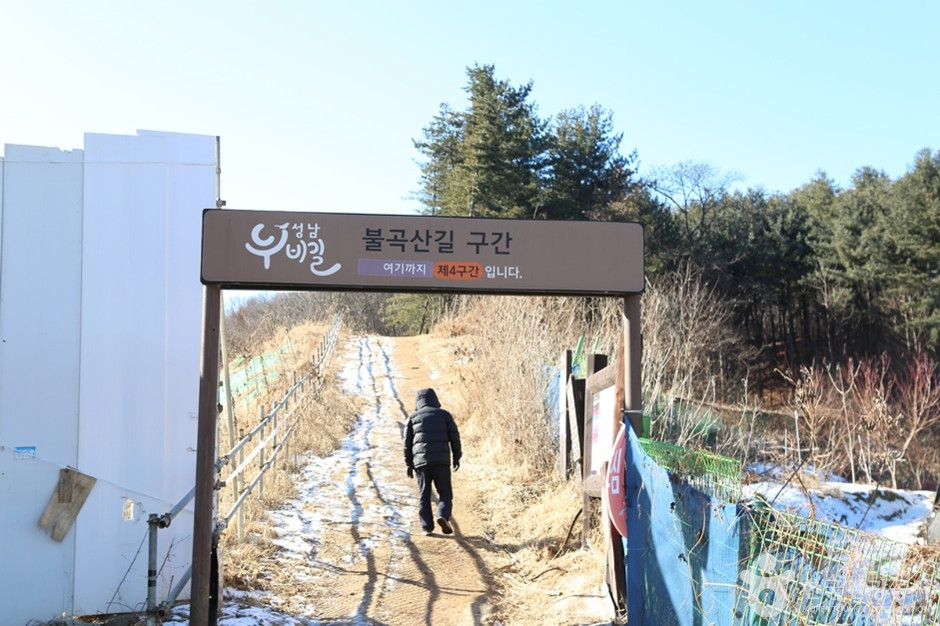 태재고개 여행 추천 - 로드트립