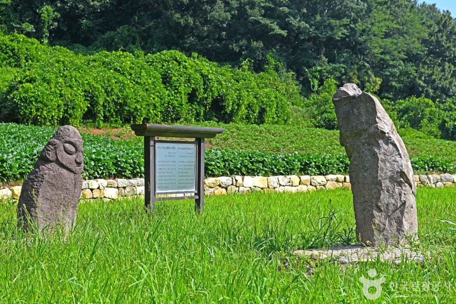 총지사지석장승 여행 추천 - 로드트립