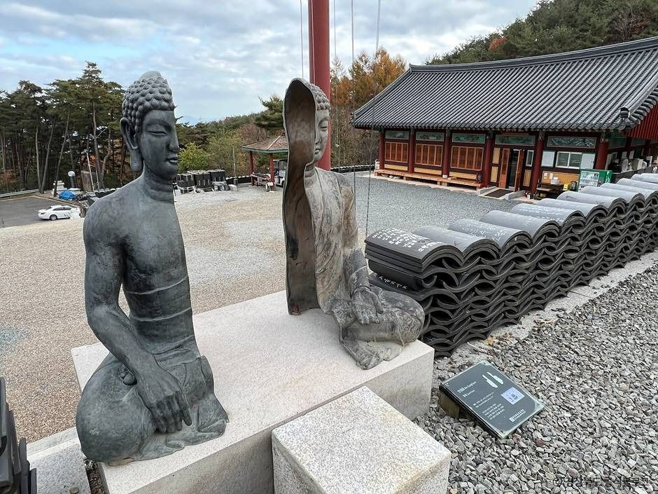 심원사(성주) 여행 추천 - 로드트립