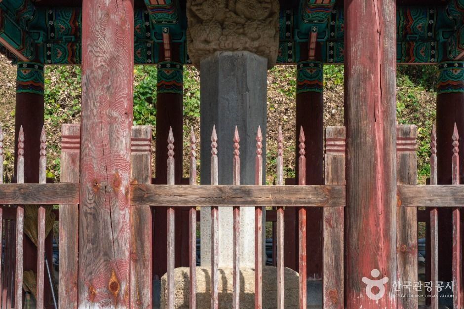 충주 이상급 신도비 여행 추천 - 로드트립