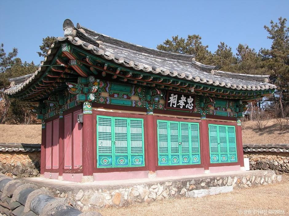 황무진충효사 여행 추천 - 로드트립