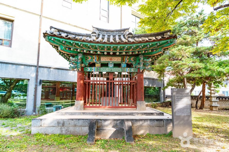 온양온천지구 여행 추천 - 로드트립
