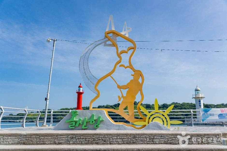 돌산항 여행 추천 - 로드트립