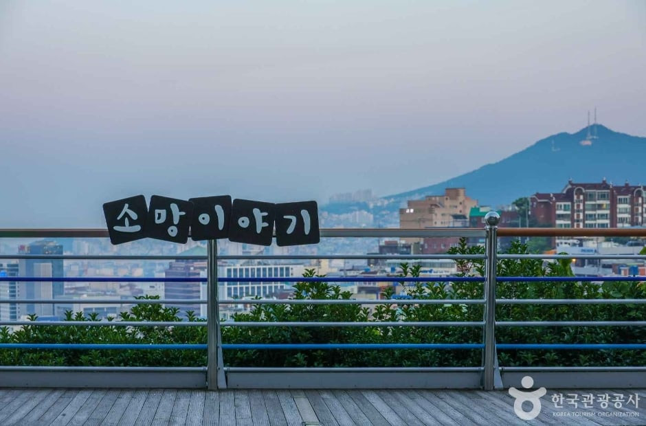 산복도로 여행 추천 - 로드트립