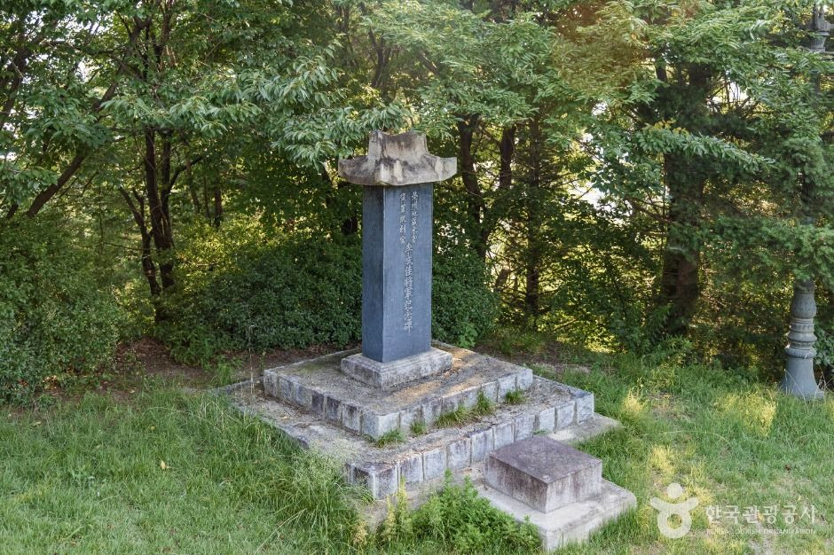 구성공원 여행 추천 - 로드트립