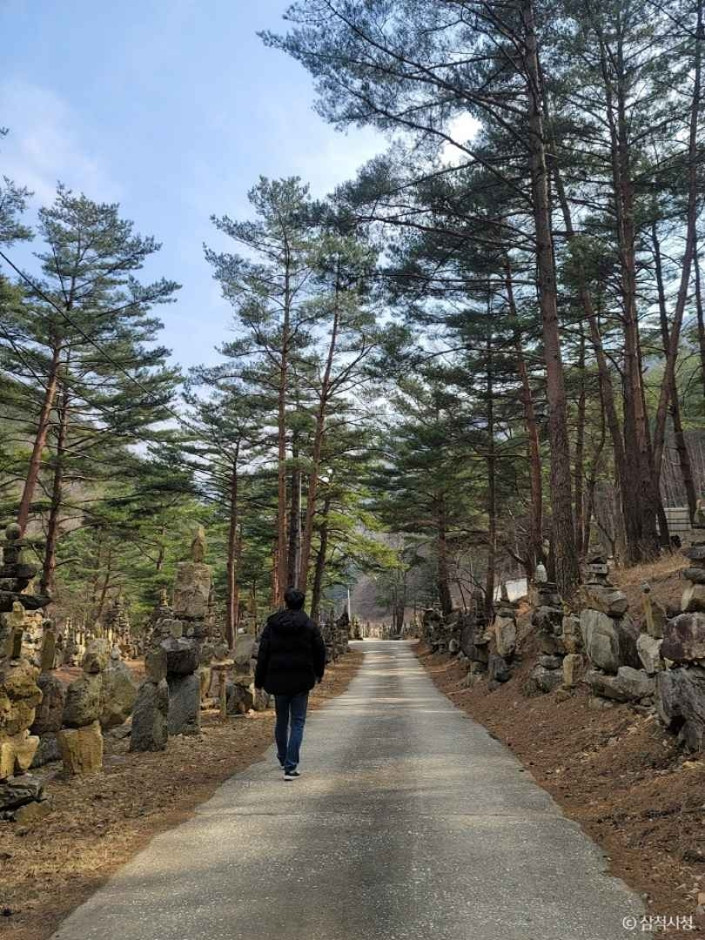 삼척 고무릉환선마을 여행 추천 - 로드트립