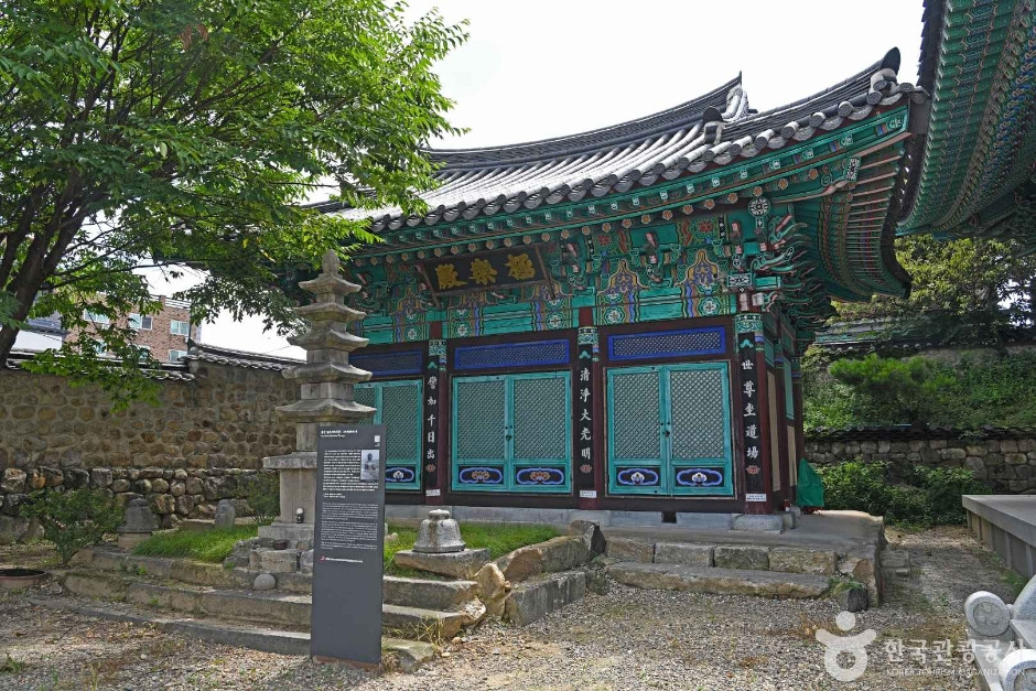 대원사(충주) 여행 추천 - 로드트립