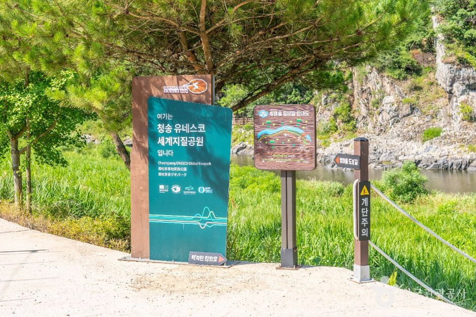 백석탄포트홀 (백석탄계곡) 여행 추천 - 로드트립