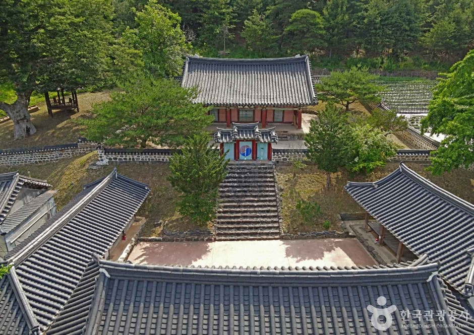 청양향교 여행 추천 - 로드트립