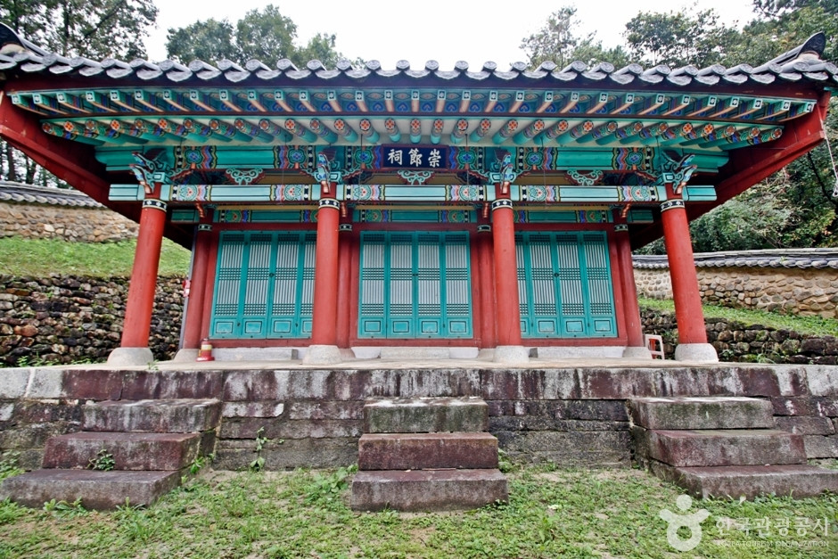 창계숭절사 여행 추천 - 로드트립