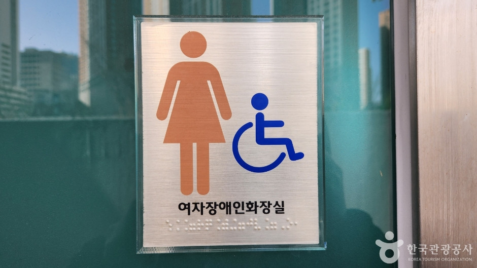 동탄여울공원 여행 추천 - 로드트립
