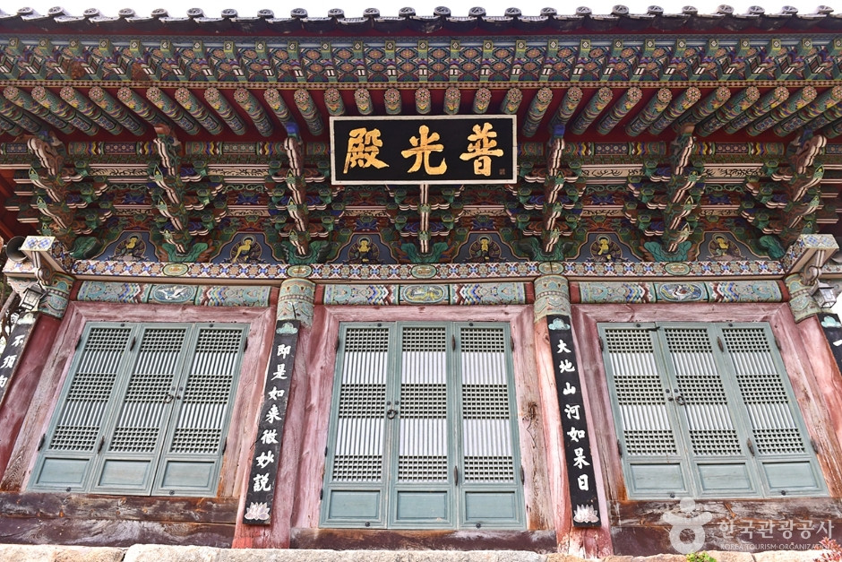 숭림사(익산) 여행 추천 - 로드트립