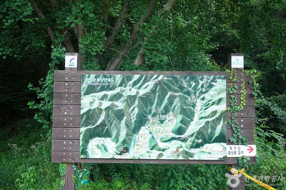 덕가산 여행 추천 - 로드트립