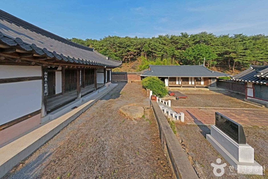 고로서원 여행 추천 - 로드트립
