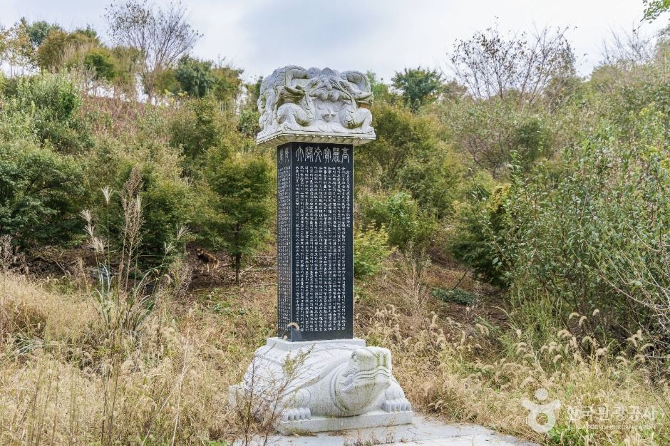 효충서원 여행 추천 - 로드트립