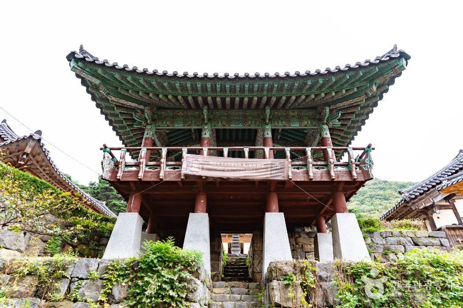 세심사(아산) 여행 추천 - 로드트립