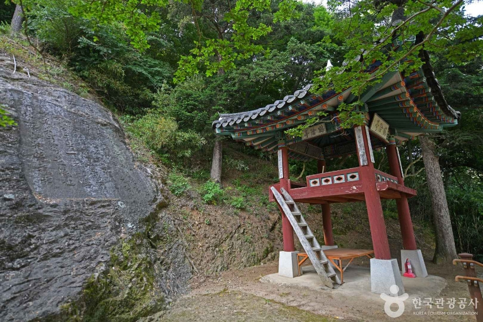 세양사 여행 추천 - 로드트립