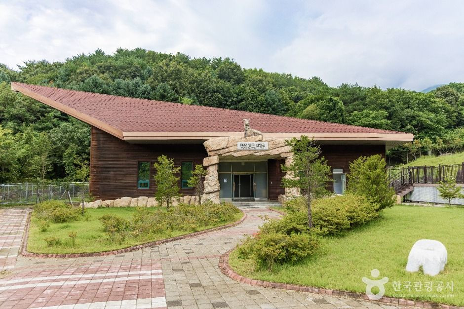 양구 산양·사향노루센터 여행 추천 - 로드트립