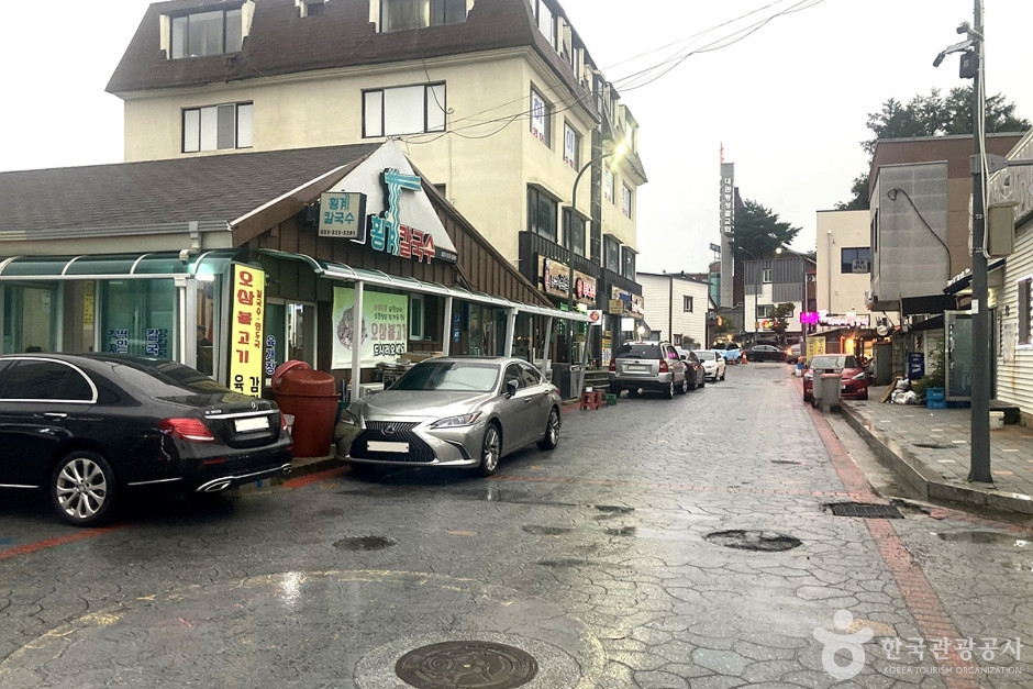 횡계 오삼불고기 거리 여행 추천 - 로드트립