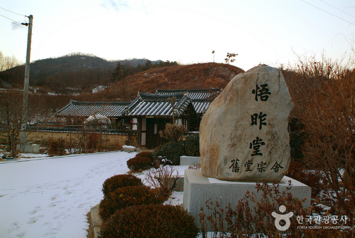 상주 오작당 여행 추천 - 로드트립