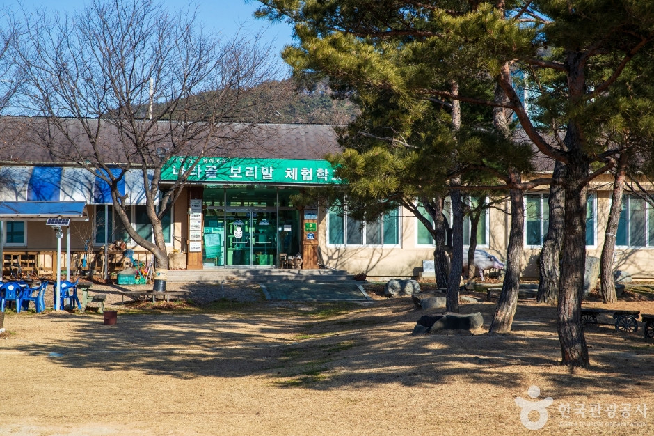 인량리 전통테마마을 여행 추천 - 로드트립