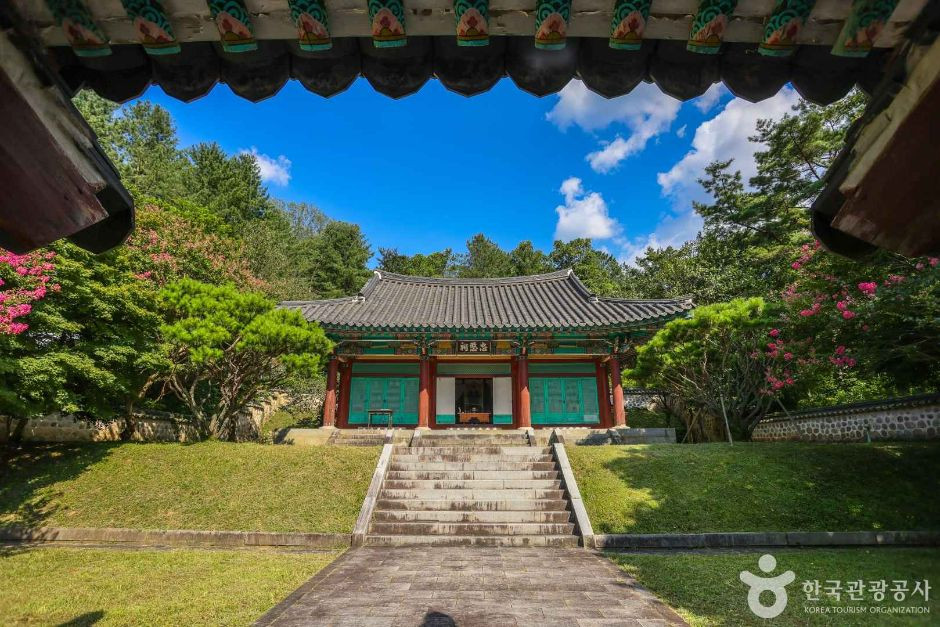 충민사 여행 추천 - 로드트립