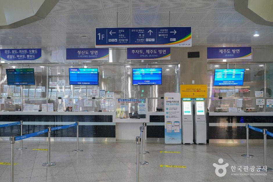 완도항 여객선터미널 여행 추천 - 로드트립