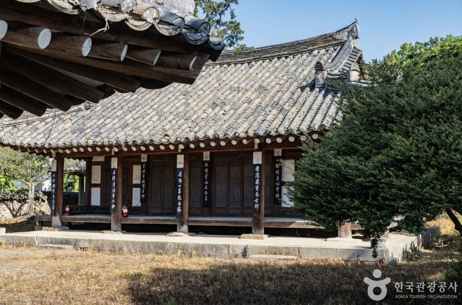 도산서당 여행 추천 - 로드트립