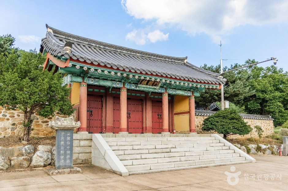 파주 윤관장군묘 여행 추천 - 로드트립